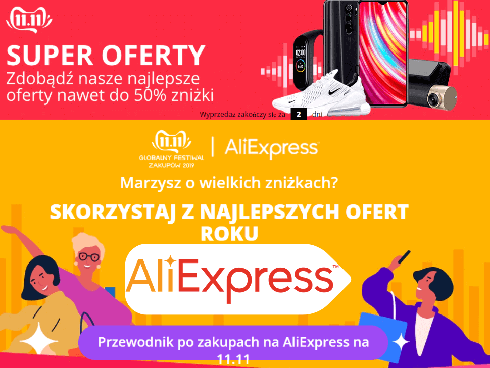 aliexpress 11.11