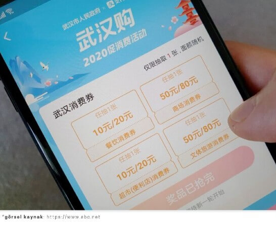 alipay